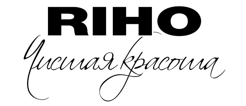 Riho Riho
