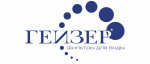 Гейзер