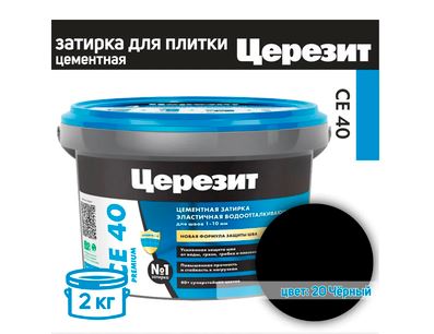 Расшивка ЦЕРЕЗИТ эластичная для швов  CЕ-40 черный (2 кг)