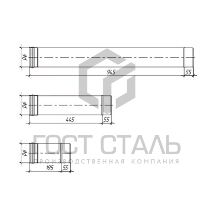 Труба двустенная 1000 мм. (диаметр 200/280 мм.) нерж/нерж 0,8/0,5 мм AISI 430 Гост сталь