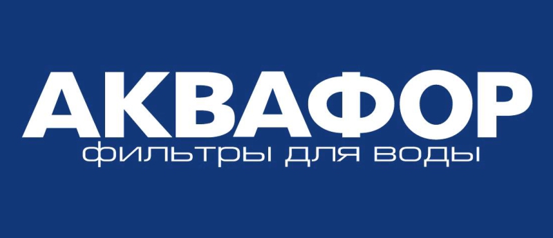 Аквафор Аквафор