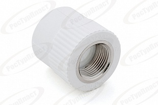 Муфта переходная РРRС 32*1" ВР (Россия) 60/15