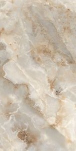 Керамогранит STARO, 1200x600, Nestle Beige, С0003697