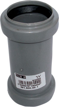 Муфта HTU 110
