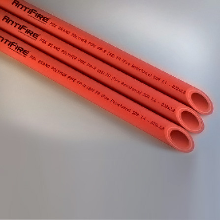 Труба PP-R FR FireResistant SDR 7.4 D25 AntiFire