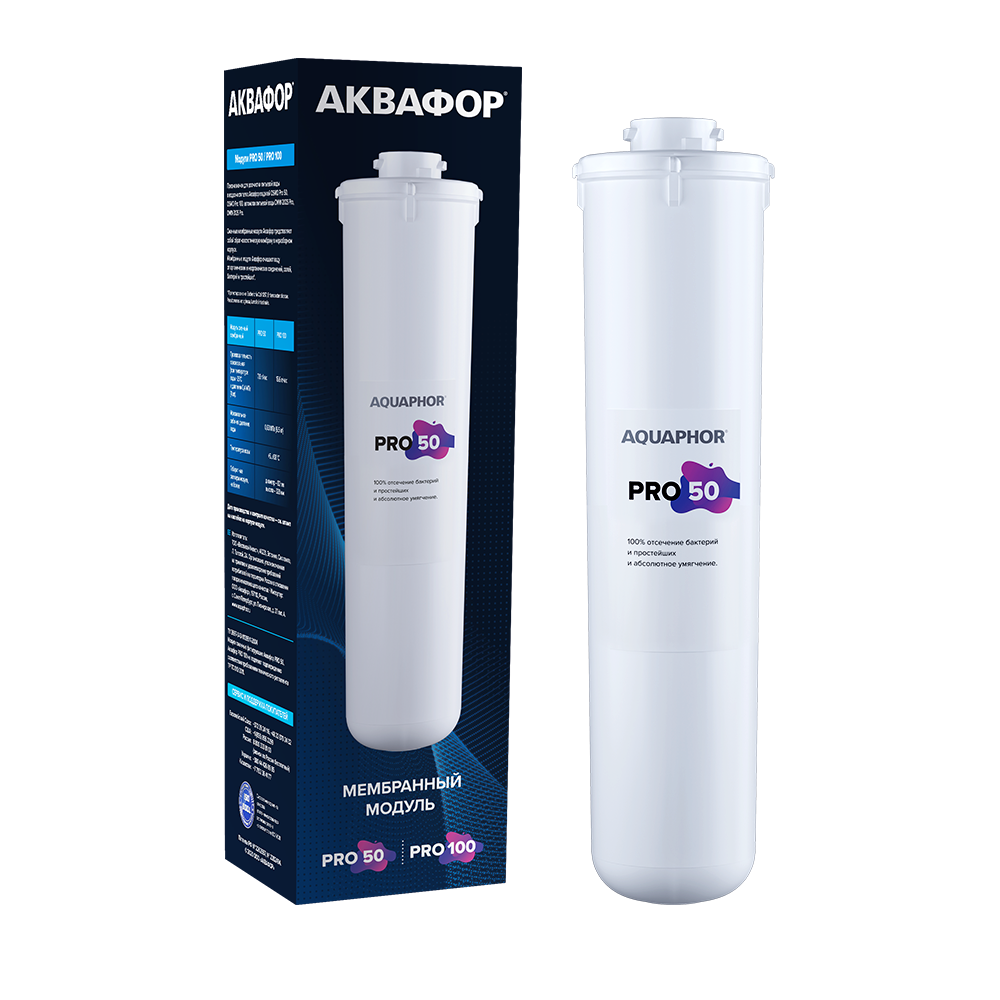 Мембрана обратноосмотическая АКВАФОР Pro 50 