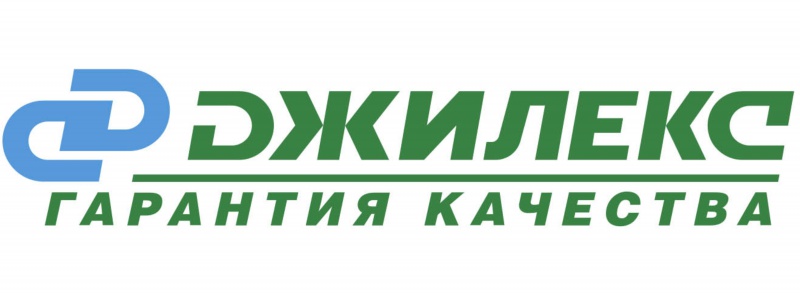 Джилекс Джилекс