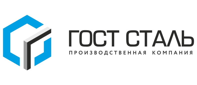 Гост Сталь Гост Сталь