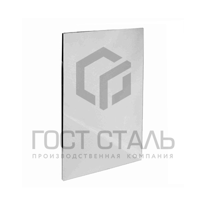 Экран Защитный (600х1000 мм.) нерж 0,5 мм AISI 430 Гост сталь