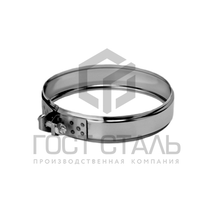 Хомут обжимной (диаметр 230 мм.) нерж 0,5 мм AISI 430 Гост сталь
