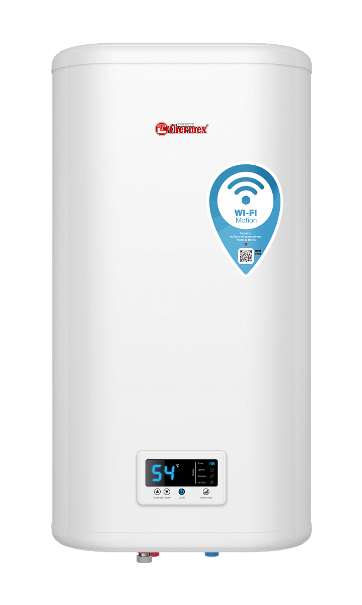 Водонагреватель Thermex IF PRO Wi-Fi 50 V (вертикальный)