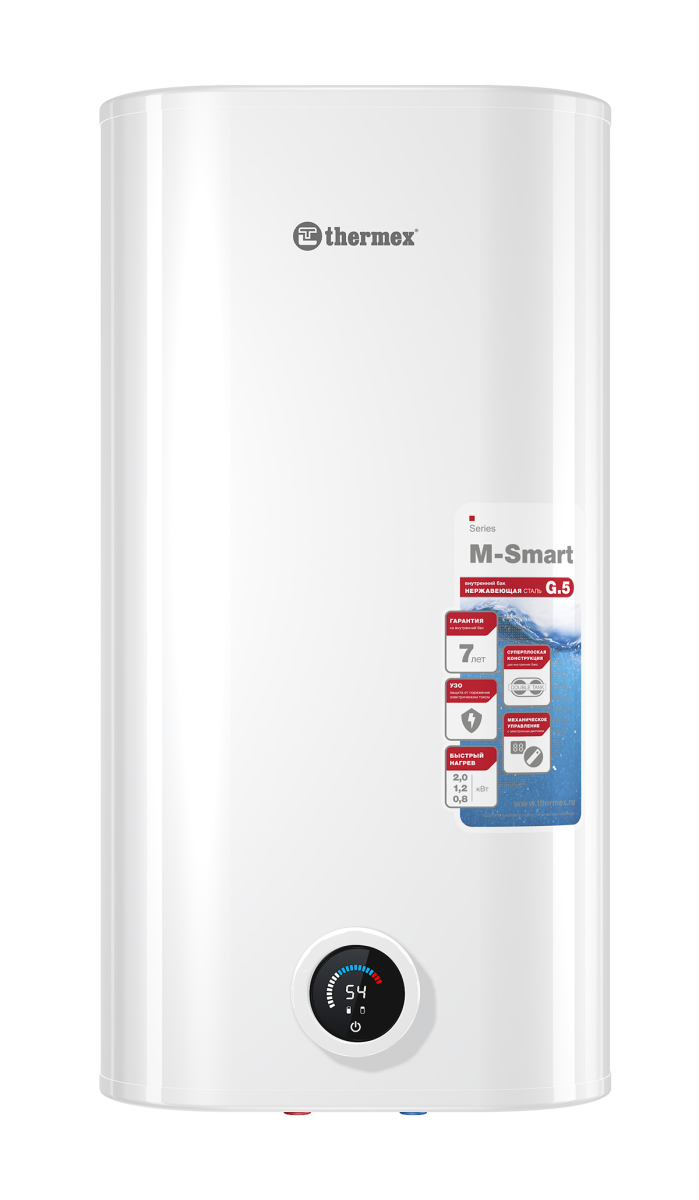 Водонагреватель Thermex MS 50 V pro (вертикальный)
