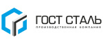 Гост Сталь