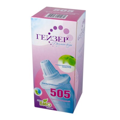 Картридж Гейзер 505 Б (бактерицидный) ресурс 250л