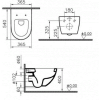 Унитаз подвесной VITRA Sento, 36,5х54, безободковый, белый (7748B003-0075)