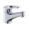 Смеситель для раковины GROSS AQUA Base 6238258C (Снят с производства)