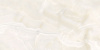 Керамогранит STARO Palacio, 1200х600, AFYON LIGHT POLISHED, С0005045