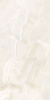Керамогранит STARO Palacio, 1200х600, AFYON LIGHT POLISHED, С0005045