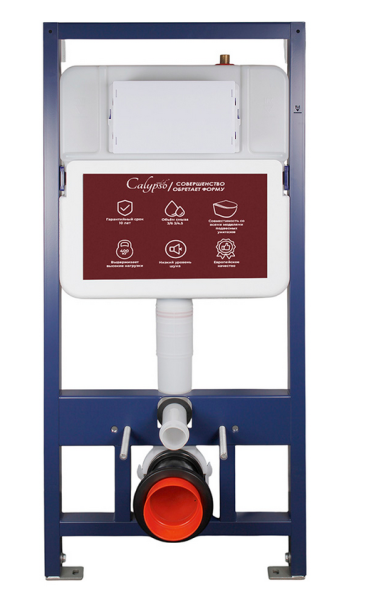 Инсталляция для унитаза CALYPSO Vega CS600A, без клавиши