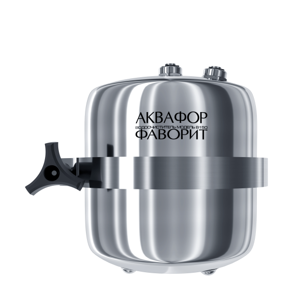 Фильтр Фаворит В150 PRO 