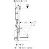 Инсталляция для унитаза GEBERIT 458.125.11.1 Duofix Платтенбау 3 в 1 Delta51