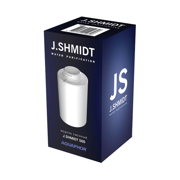 Мобильная система очистки воды J.Shmidt 500 (белый)