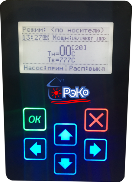 Котел электрический РЭКО-12П (12 кВт) 380 В