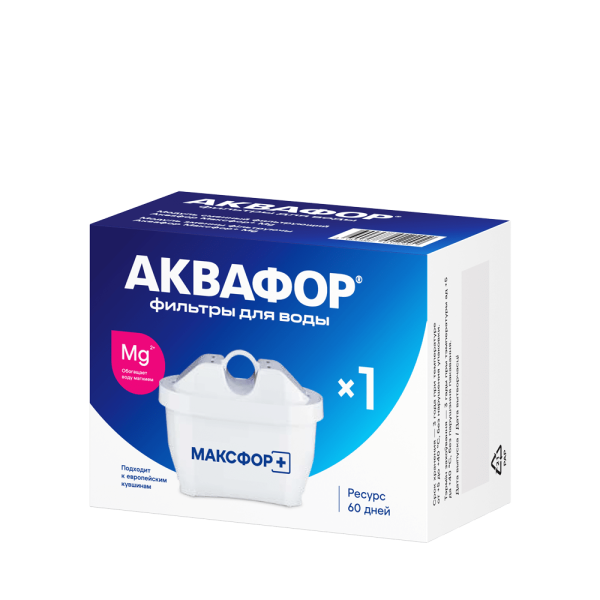 Картридж В100-25 Максфор+ Mg (1шт)