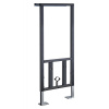 Монтажная рама для биде Vitra 780-5820