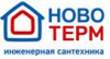 Сифон для раковины McALPINE FTWM-40 G1 1/4"х40, вертикальный выпуск, без гофры