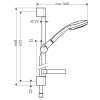 Комплект для душа HANSGROHE Croma 27772000 (душевая штанга, ручной душ, шланг, мыльница)
