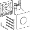 Система пневматического управления смывом писсуара Geberit, смывная клавиша Sigma01, хром матовый