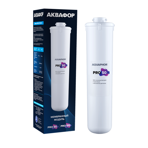 Мембрана обратноосмотическая АКВАФОР Pro 100 
