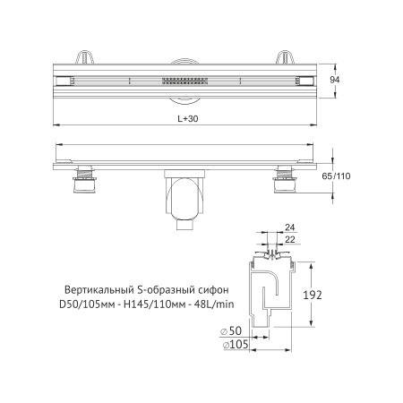 Водоотводящий желоб BERGES Super Slim 1200 с решеткой, нижний, хром матовый