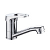 Смеситель для кухни GROSS AQUA Delta 3210268C-G0109