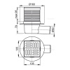 Трап ALCAPLAST APV31 105х105/50, боковой, комбинированный затвор, с решеткой