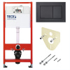 Инсталляция для унитаза TECEkit K447407, 4 в 1 ТЕСЕNow 9240407, черный матовый
