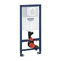 Grohe