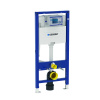 Инсталляция для унитаза GEBERIT 111.060.00.1 Duofix Omega