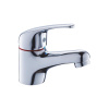Смеситель для раковины GROSS AQUA Mini 6215213C