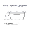 Комод АКВАТОН Мадрид 100 М, белый глянец