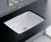 Раковина LAUFEN Pro 8.1196.5.000.109.1, 600х450, прямоугольная, встраиваемая снизу
