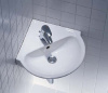 Раковина угловая LAUFEN Pro 8.1695.6.000.104.1, 350х350, с переливом