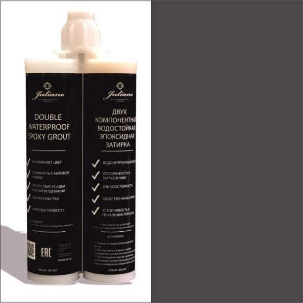 Двухкомпонентная затирка 106 Pas High gray