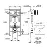 Инсталляция для унитаза Grohe 38721001 Rapid SL 3 в 1