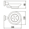 Мыльница стеклянная с настенным держателем SAVOL S-009559, хром глянцевый