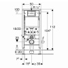Инсталляция для унитаза GEBERIT 458.128.21.1 Duofix 3 в 1 Delta51 