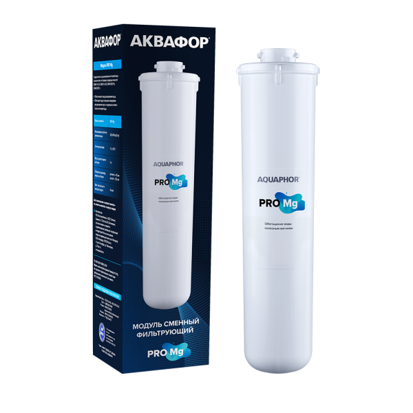 Картридж АКВАФОР Pro Mg