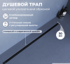 Водоотводящий желоб RGW SDR-50B 600, с решеткой, черный матовый