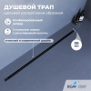 Водоотводящий желоб RGW SDR-50B 600, с решеткой, черный матовый